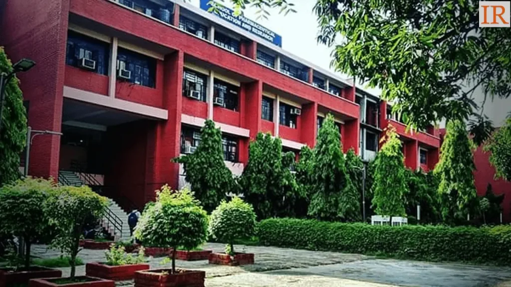 NIRF Ranking 2024